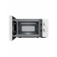 Микроволновая печь ARDO MEA20-W2