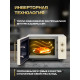 Микроволновая печь HIBERG VM-4582 YR бежевый