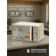 Микроволновая печь Harper HMW-20ST03 CREAMY