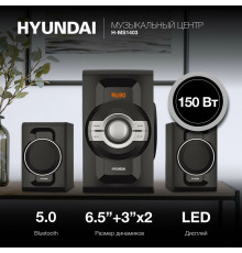 Музыкальный центр Hyundai H-MS1403 черный