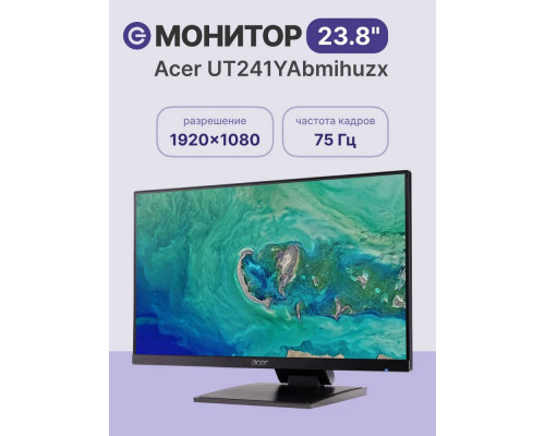 Монитор 23.8" Acer UT241YAbmihuzx