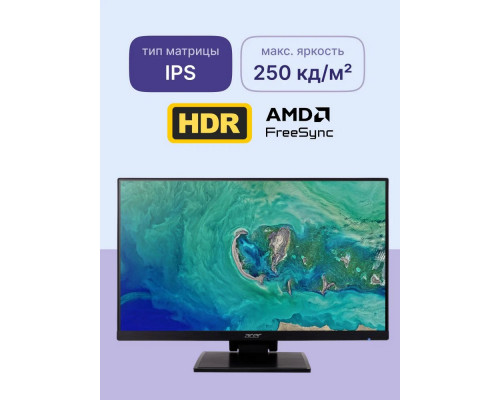 Монитор 23.8" Acer UT241YAbmihuzx