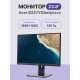 Монитор 23.8" Acer Vero B247YGbmiprzxv