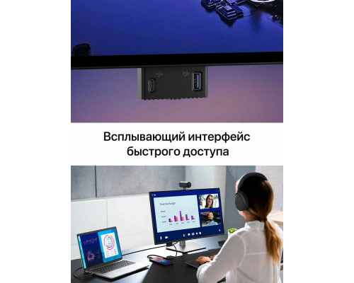 Монитор 23.8" Dell P2425D