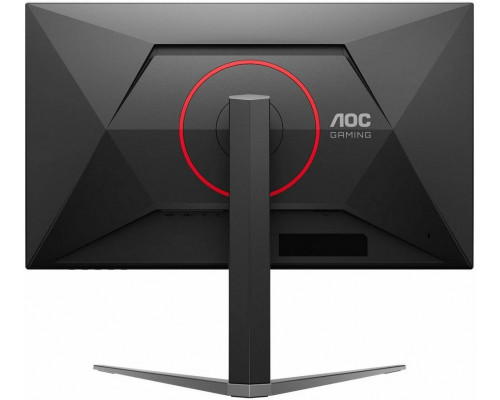 Монитор 27" AOC Q27G4S