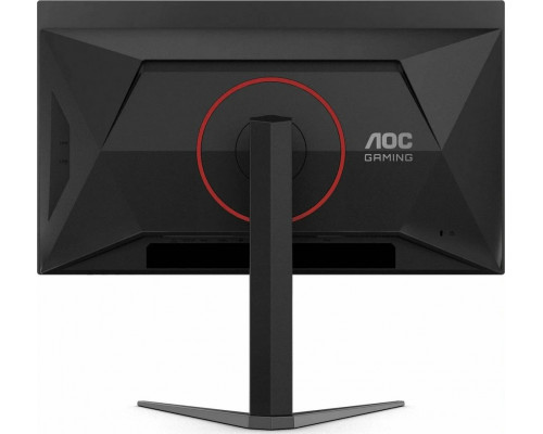 Монитор 27" AOC Q27G4ZD