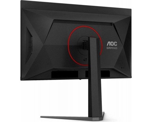Монитор 27" AOC Q27G4ZD