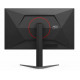 Монитор 27" AOC Q27G4ZMN