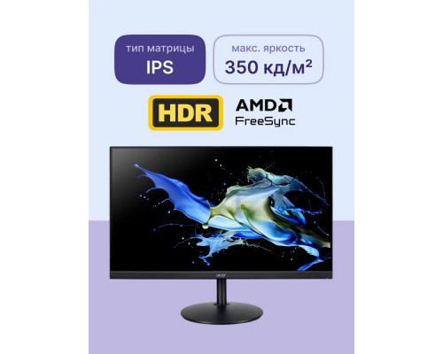 Монитор 27" Acer CB272UEbmiiprx