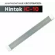 Инфракрасный обогреватель HINTEK IC-10 белый