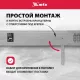 Инфракрасный обогреватель MTX IH-800 серебристый