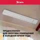 Инфракрасный обогреватель MTX IH-800 серебристый
