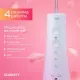 Ирригатор Scarlett SC-WF02 белый