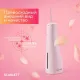 Ирригатор Scarlett SC-WF02 белый
