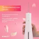 Ирригатор Scarlett SC-WF02 белый
