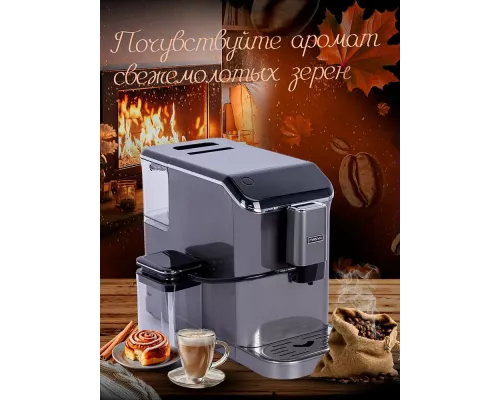 Кофемашина Manya EAC20.01GR