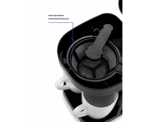 Кофеварка Kitfort КТ-764