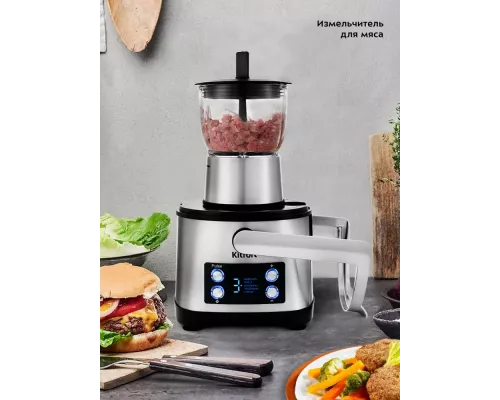 Кухонный комбайн Kitfort KT-1395 серебристый/черный