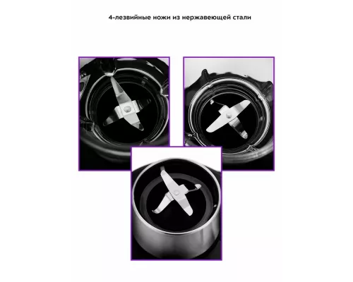 Кухонный комбайн Kitfort KT-1395 серебристый/черный