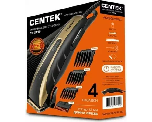 Машинка для стрижки Centek CT-2110 черный/золотой