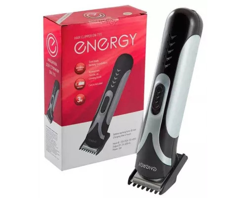 Машинка для стрижки Energy EN-715