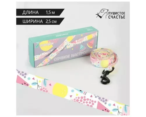 Машинка для стрижки Energy EN-715