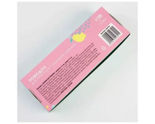 Машинка для стрижки Energy EN-715