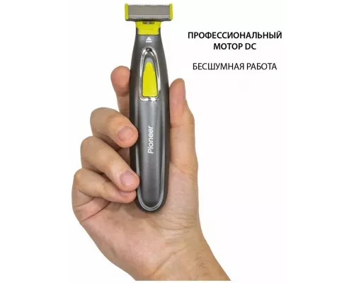 Машинка для стрижки Pioneer HC020R