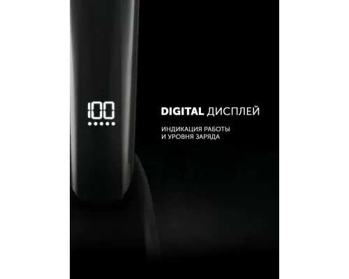 Машинка для стрижки POLARIS PHC 4100