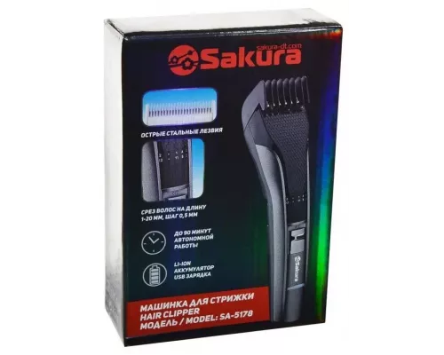 Машинка для стрижки SAKURA SA-5178DG