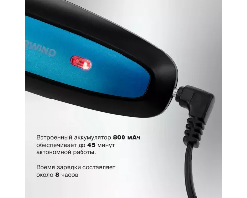 Машинка для стрижки Starwind SHC 4379