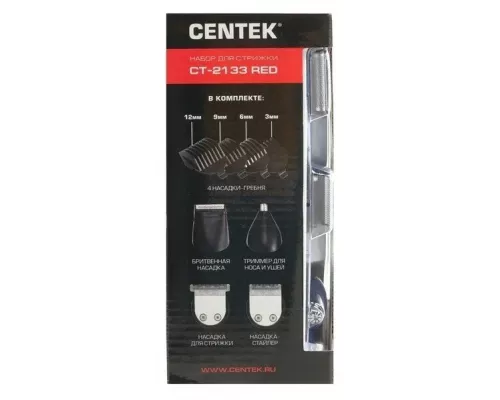 Машинка для стрижки волос Centek CT-2133 красный