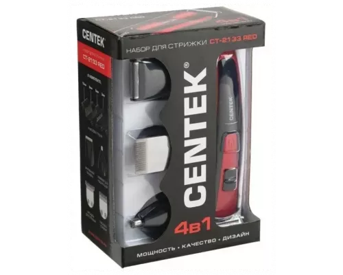 Машинка для стрижки волос Centek CT-2133 красный