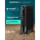 Масляный обогреватель Centek CT-6200 черный