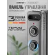 Масляный обогреватель CENTEK CT-6232-9 GRAY