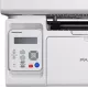 МФУ лазерное Pantum M6557NW