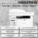 МФУ лазерное Pantum M6557NW