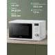 Микроволновая печь ARDO MEA20-EW2