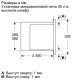 Микроволновая печь Bosch BEL653MP3