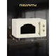 Микроволновая печь HIBERG VM-4582 YR бежевый