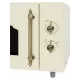 Микроволновая печь HIBERG VM-4582 YR бежевый