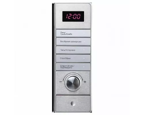 Микроволновая печь Korting KMO 720 X