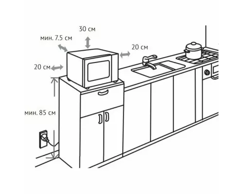 Микроволновая печь Korting KMO 815 RSI