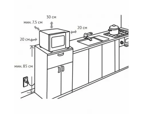 Микроволновая печь Korting KMO 823 XN