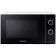 Микроволновая печь Samsung MS20A3010AH