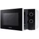 Микроволновая печь Samsung MS20A3010AH