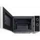 Микроволновая печь Samsung MS20A3010AH