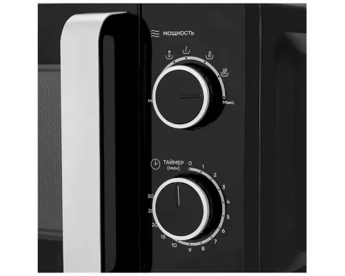 Микроволновая печь Vitek VT-MW0220