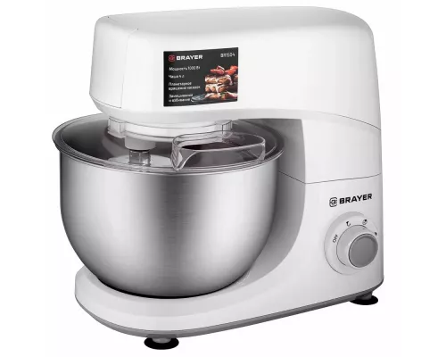 Миксер BRAYER BR1504