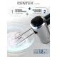 Миксер Centek CT-1101 черный/серебристый